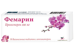 ფემარინი