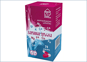 გეომინი ფორტე