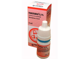 უნიკლოფენი 0,1%