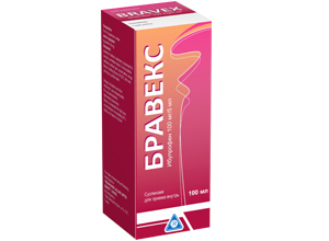 ბრავექსი