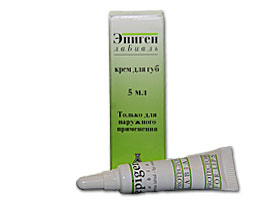 ეპიგენი