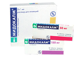 მიდოკალმი