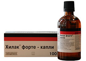 ჰილაკ ფორტე