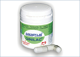 გინილაკი