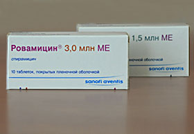 როვამიცინი