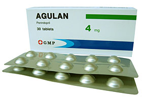 აგულანი