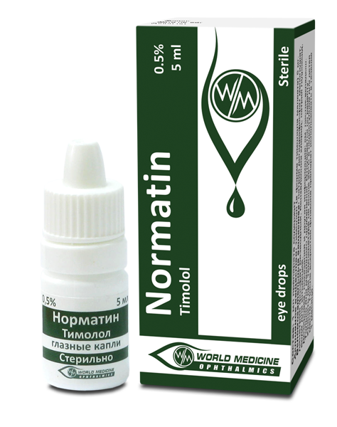 ნორმატინი