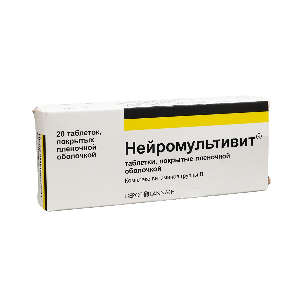 ნეირომულტივიტი