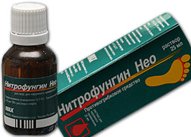 ნიტროფუნგინი ნეო