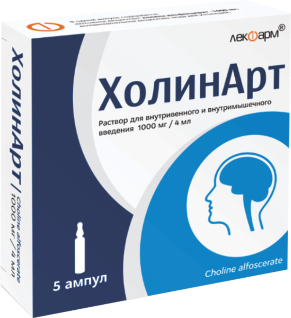 ქოლინარტი