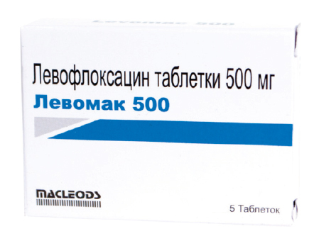 ლევომაკი