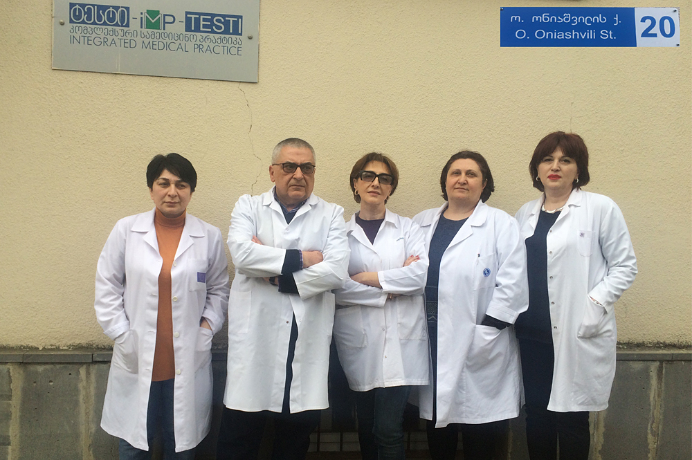 ნარკოლოგიური კლინიკა ნიშატი