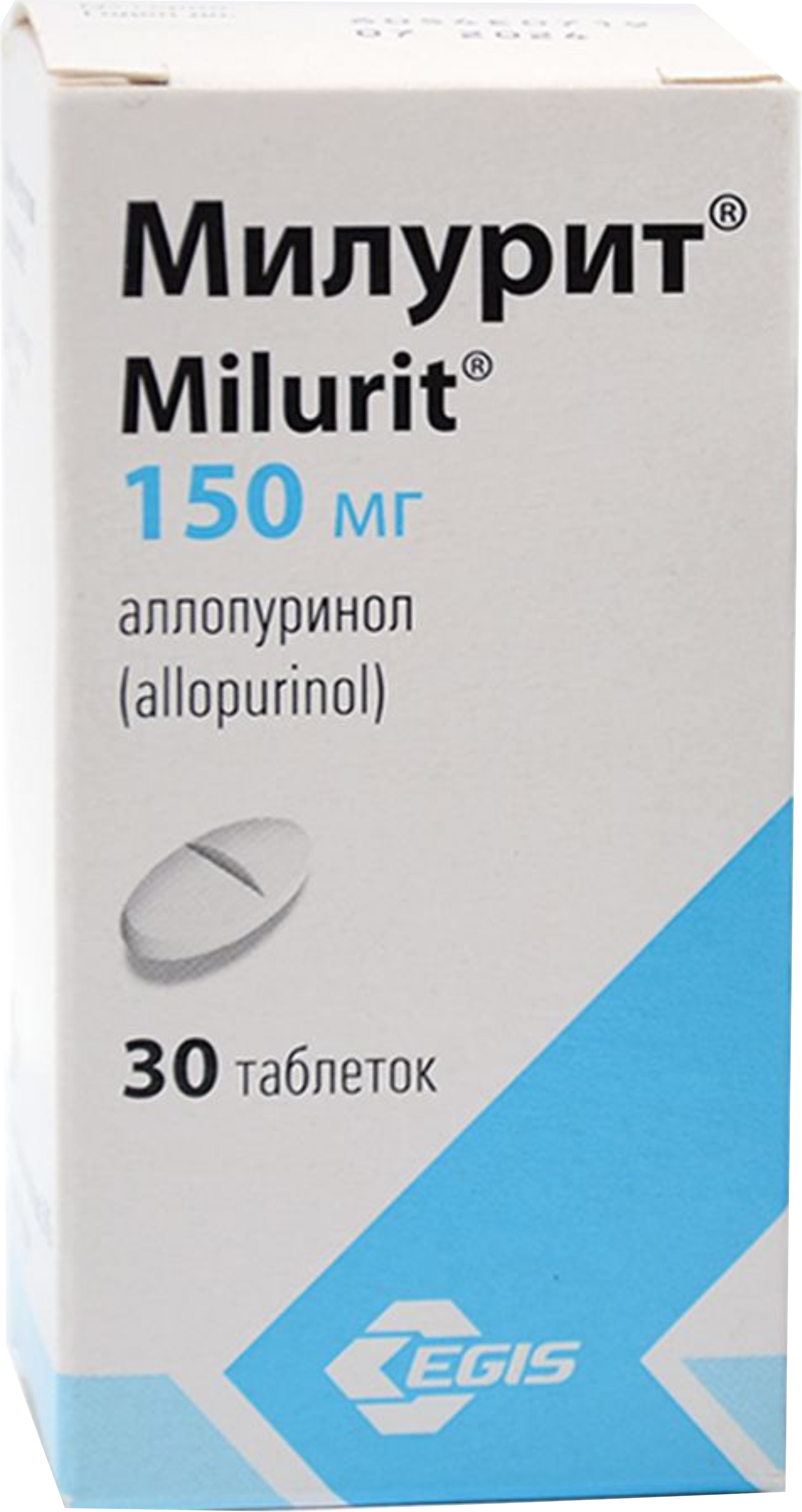 მილურიტი