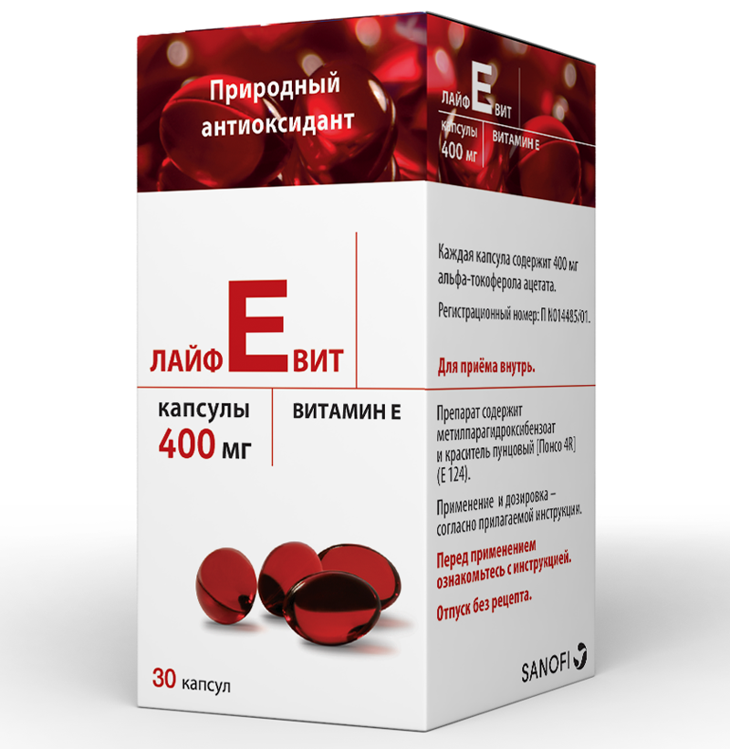 ლაიფევიტი