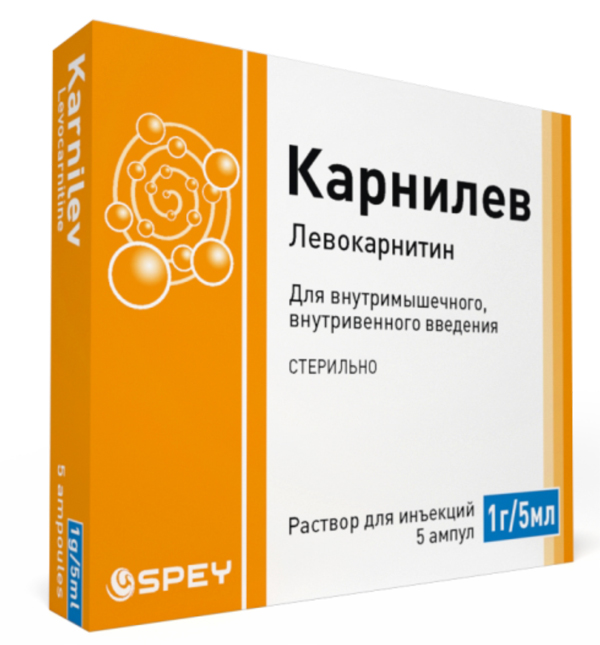 კარნილევი