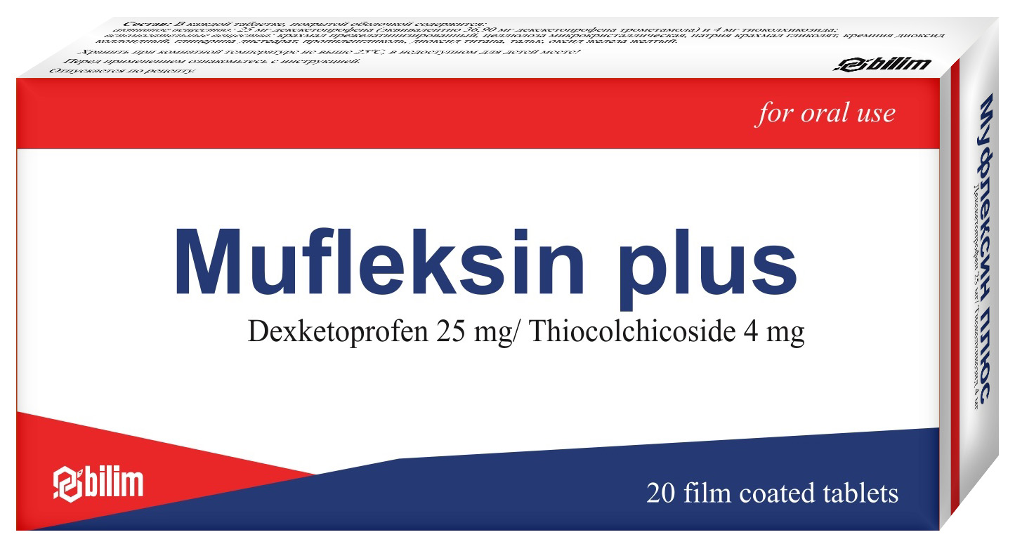 მუფლექსინი პლუსი