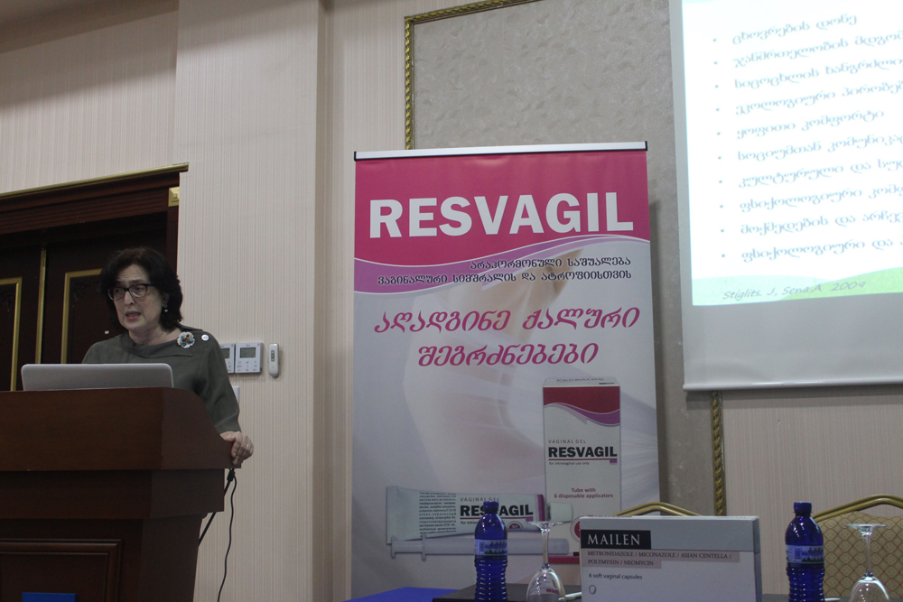 მიკრონიზირებული პროგესტერონის გამოყენება ორსულებში