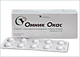 ომნიკ ოკასი