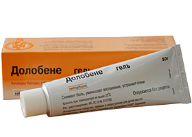 დოლობენე