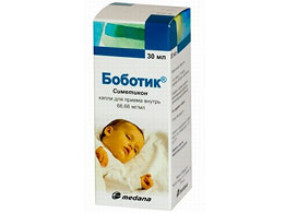 ბობოტიკი