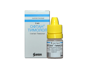 ოფთან თიმოლოლი