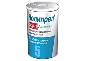 ნოლიპრელ ფორტე არგინინი