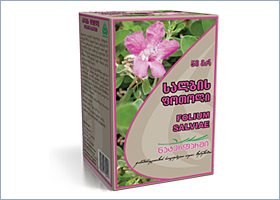 სალბის ფოთოლი