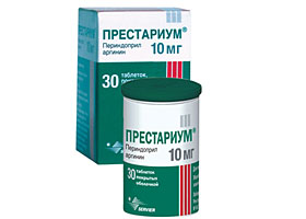 პრესტარიუმი