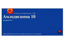 ამლოდიგამა