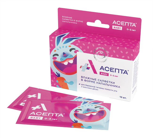 ასეპტა - სველი ხელსახოცი სათითური