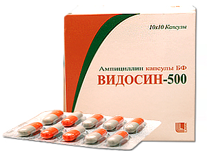 ვიდოსინ -500