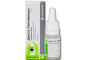 დექსა-გენტამიცინი