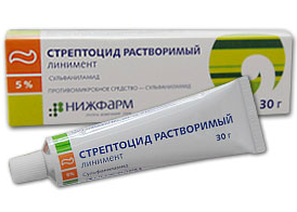 სტრეპტოციდი ხსნადი