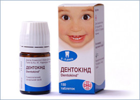 დენტოკინდი