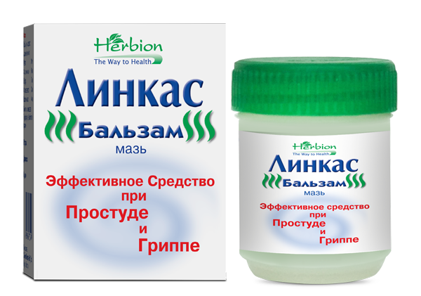 ლინკას ბალზამი