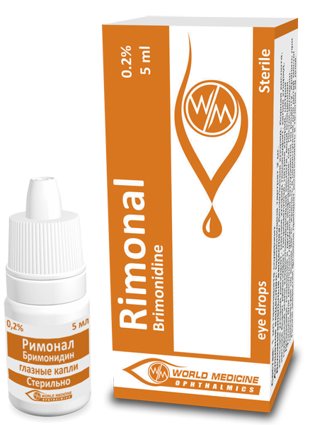 რიმონალი