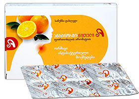 ანგინორმი-წითელი A