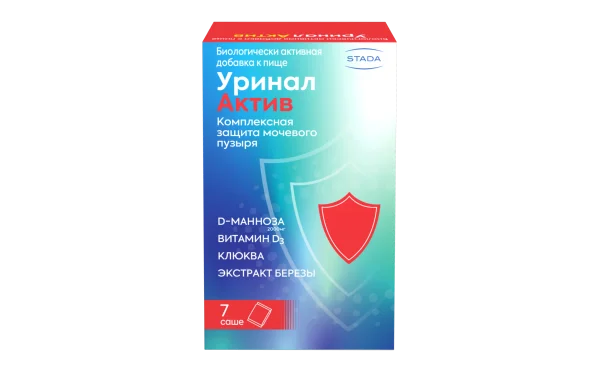 ურინალ აქტივი