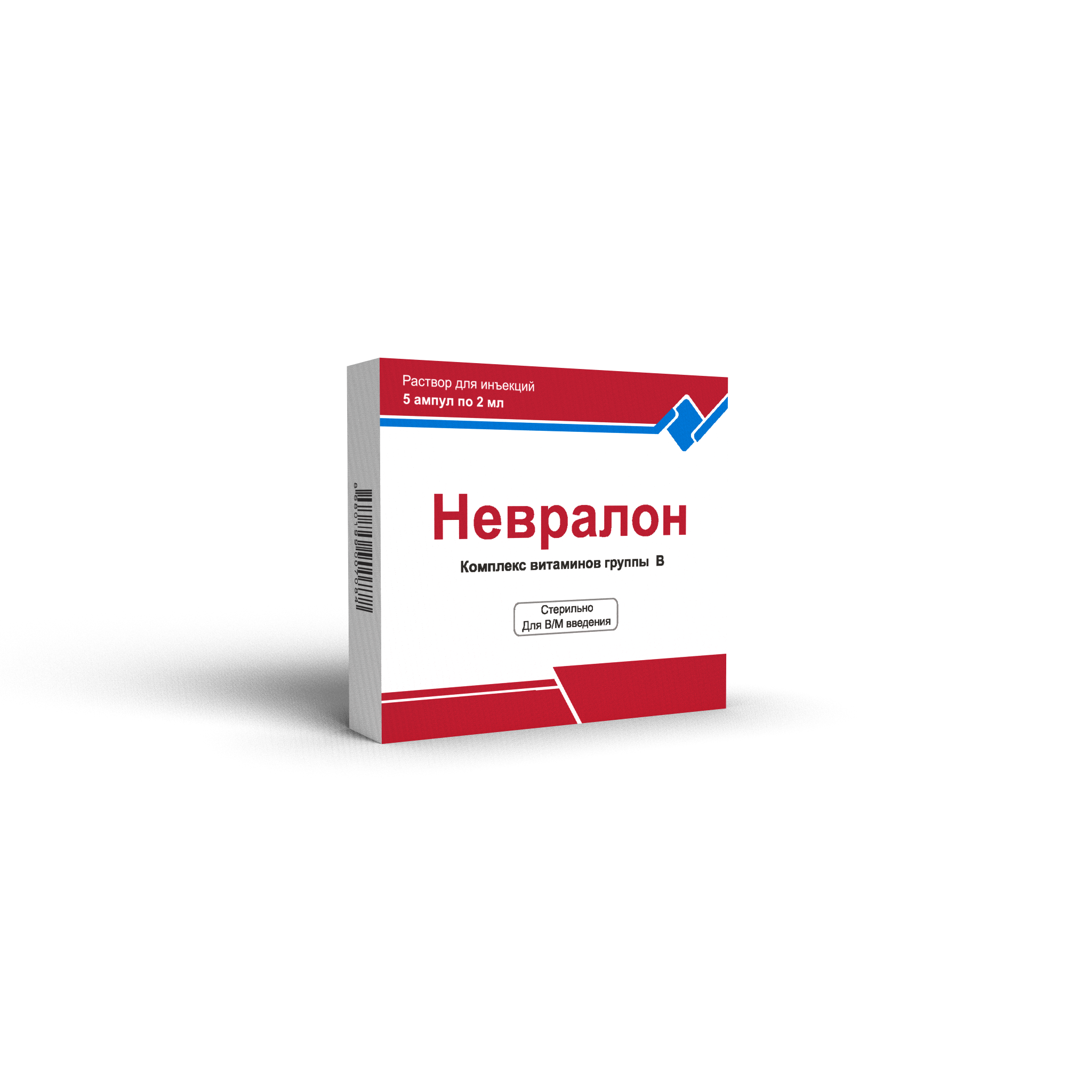 ნევრალონი