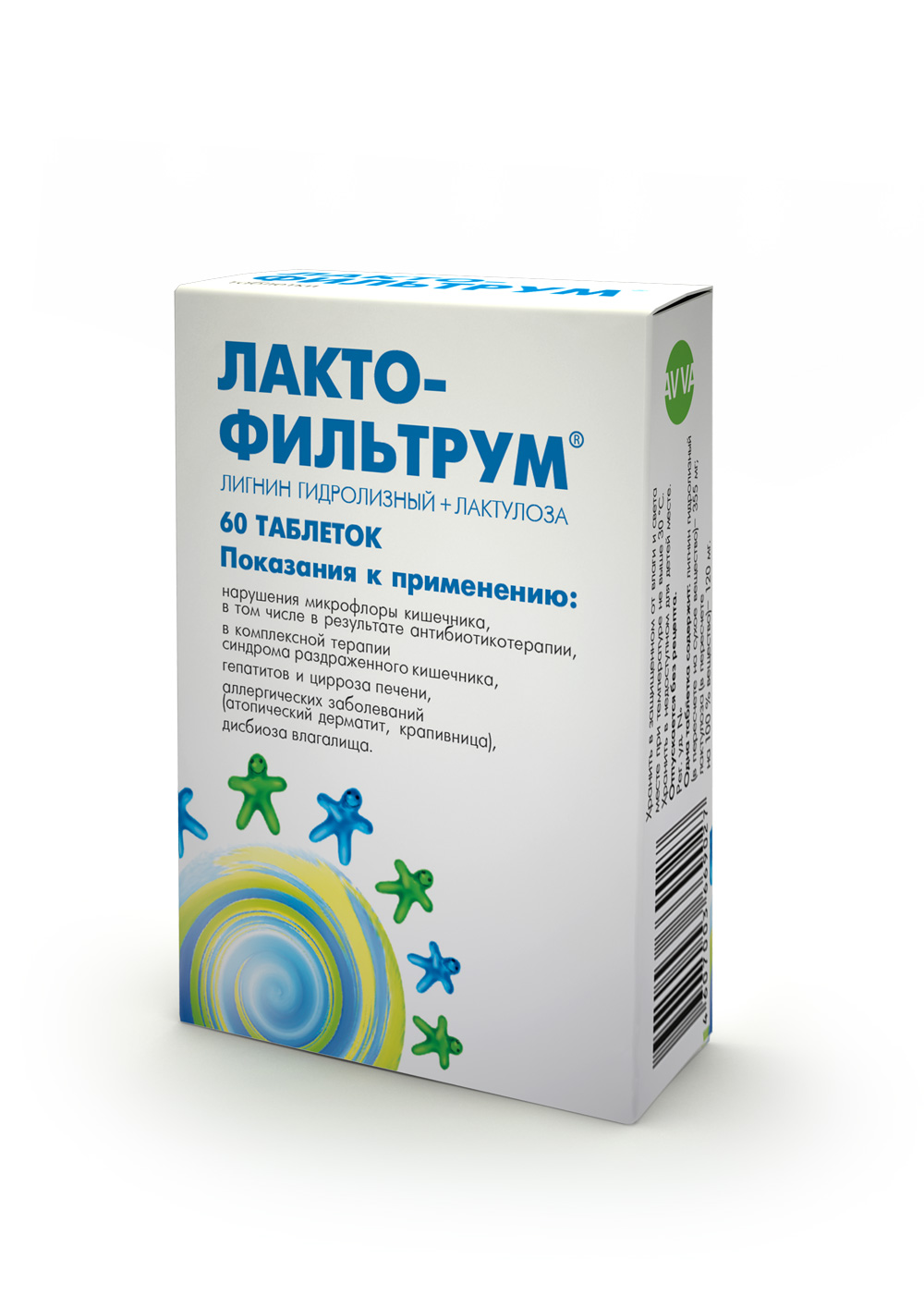 ლაქტოფილტრუმი