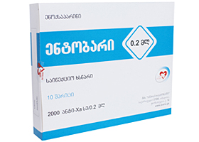 ენტობარი