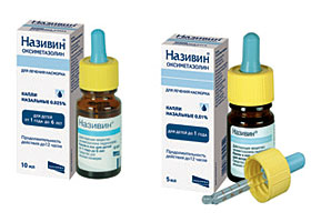 ნაზივინი წვეთები