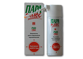 პარა პლუსი