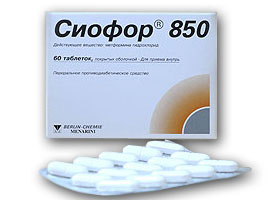 სიოფორი® 850