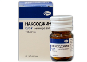 ნაქსოჯინი