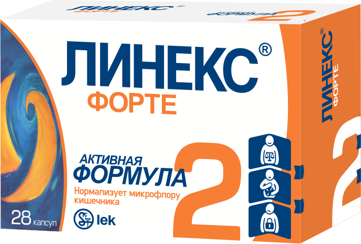 ლინექს ფორტე