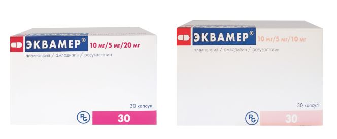 ეკვამერი