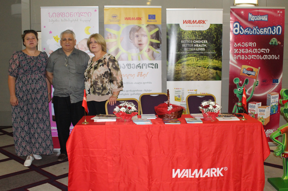 უახლესი მიღწევები ნეონატოლოგიასა და პედიატრიაში