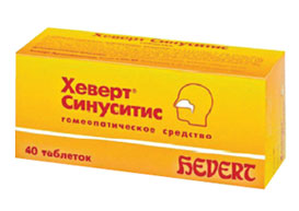 ჰევერტ სინუსიტისი