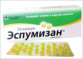 ესპუმიზანი®